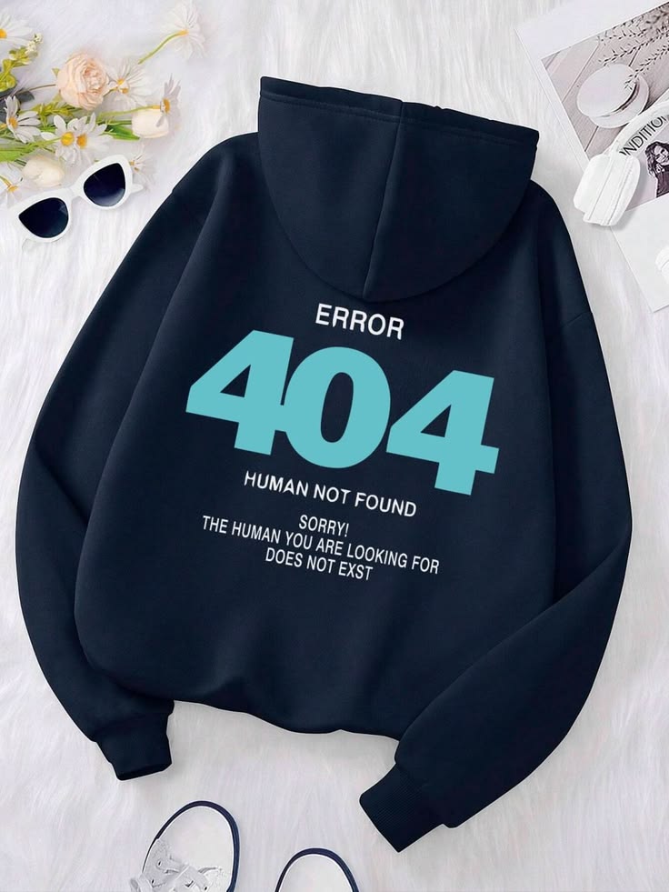  Error 404 Human Not Found Hoodie